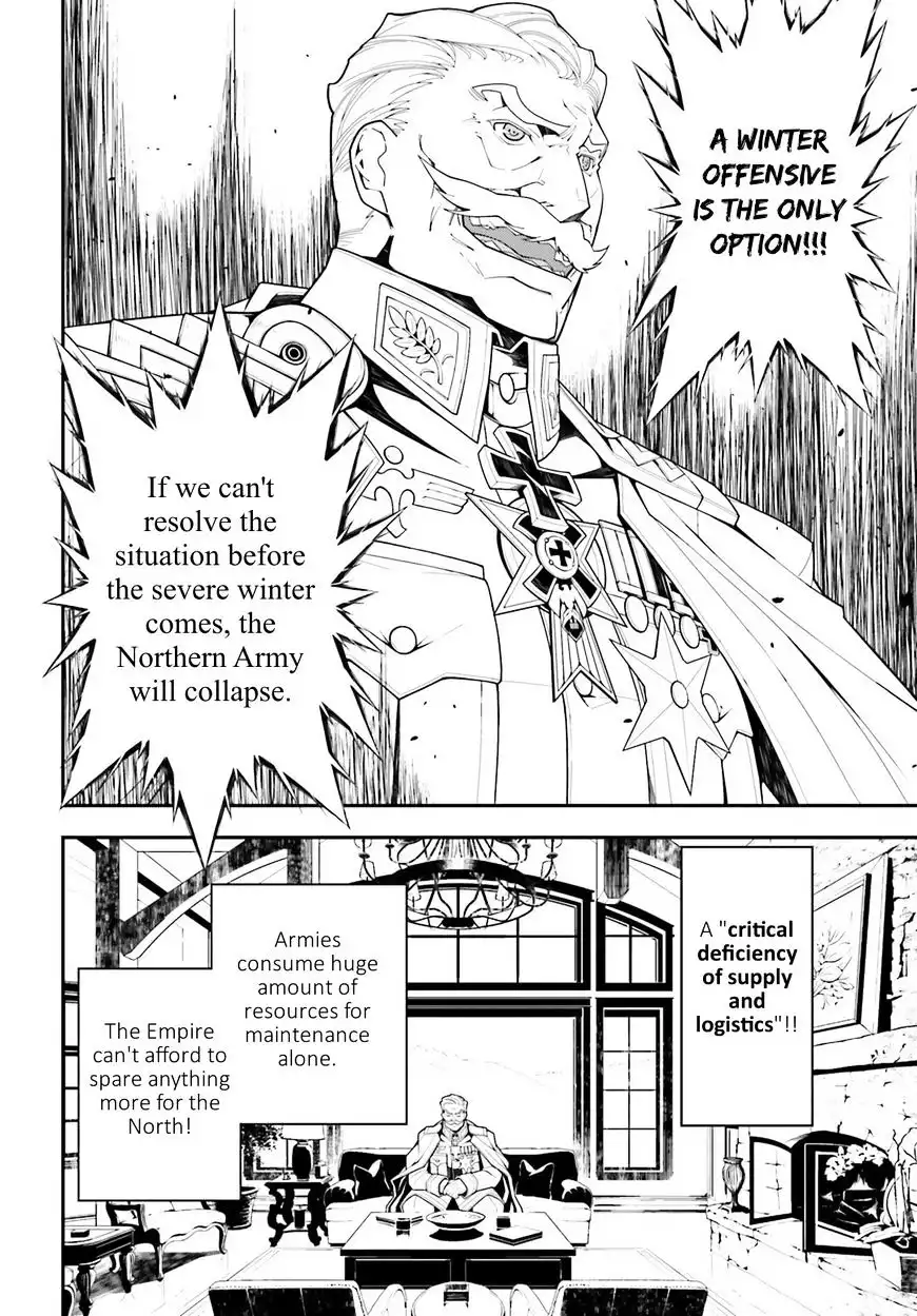 Youjo Senki Chapter 18 7